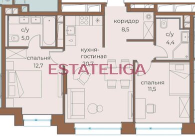 Квартира 63 м², 2-комнатная - изображение 1