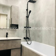 Квартира 39,6 м², 1-комнатная - изображение 1