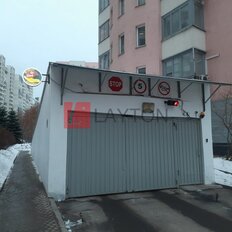 207 м², помещение свободного назначения - изображение 5