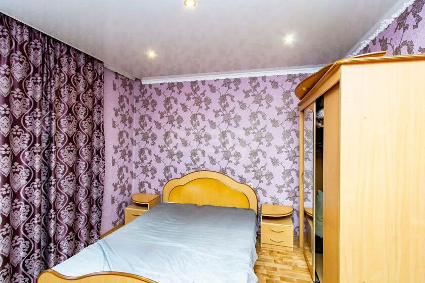 50 м², 1-комнатная квартира 7 800 000 ₽ - изображение 125