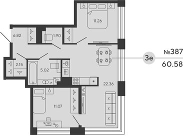 Квартира 60,6 м², 2-комнатная - изображение 1