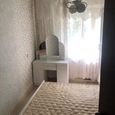 Квартира 42 м², 2-комнатная - изображение 3