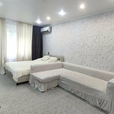Квартира 46 м², 1-комнатная - изображение 3