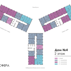 Квартира 26,7 м², студия - изображение 2