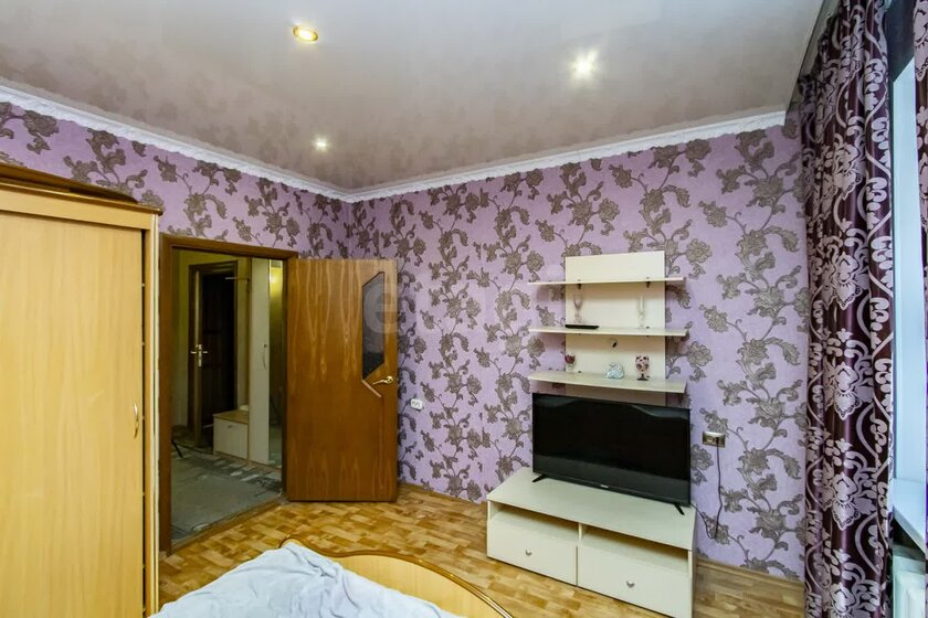 50 м², 1-комнатная квартира 7 800 000 ₽ - изображение 127