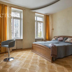 Квартира 128,4 м², 3-комнатная - изображение 5