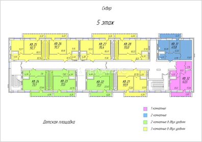 Квартира 71,1 м², 2-комнатная - изображение 2