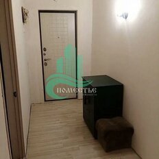 Квартира 42,7 м², 2-комнатная - изображение 5