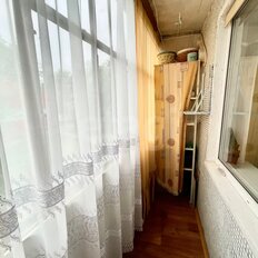 Квартира 50 м², 2-комнатная - изображение 3
