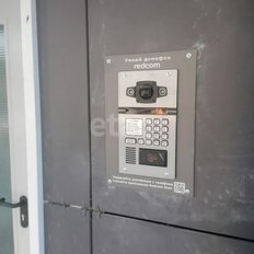 Квартира 46 м², 1-комнатная - изображение 1