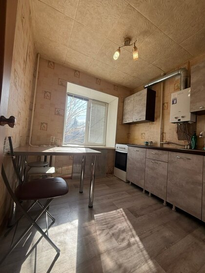 42,3 м², 1-комнатная квартира 2 780 000 ₽ - изображение 46