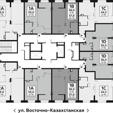 Квартира 36,1 м², студия - изображение 2