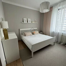 Квартира 87 м², 3-комнатная - изображение 1