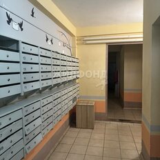 Квартира 75,1 м², 2-комнатная - изображение 1