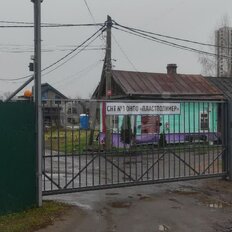 5,5 сотки, участок - изображение 5
