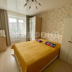 Квартира 47,1 м², 1-комнатная - изображение 4