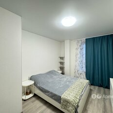 Квартира 45 м², 2-комнатная - изображение 5