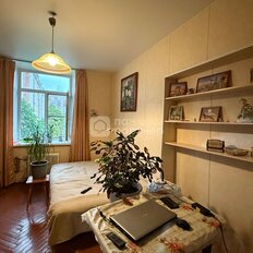Квартира 235,3 м², 10-комнатная - изображение 1