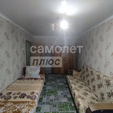 Квартира 42,5 м², 2-комнатная - изображение 1