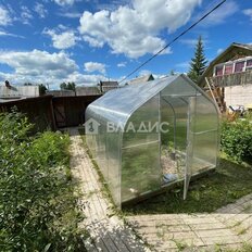 дом + 5,2 сотки, участок - изображение 2