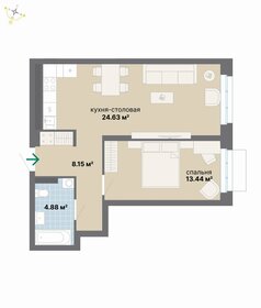 Квартира 51,1 м², 2-комнатная - изображение 1