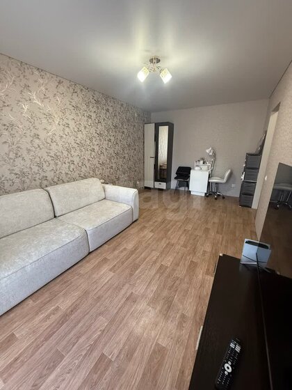 33,6 м², 1-комнатная квартира 4 100 000 ₽ - изображение 42