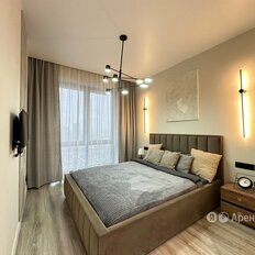 Квартира 45 м², 2-комнатная - изображение 4