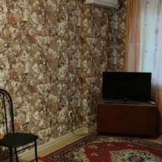 Квартира 41,6 м², 1-комнатная - изображение 3