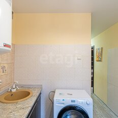 Квартира 40 м², 2-комнатная - изображение 5