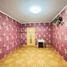 Квартира 43,5 м², 1-комнатная - изображение 2