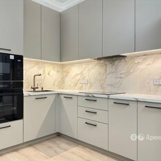 Квартира 42 м², 1-комнатная - изображение 1
