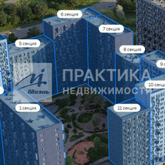 Квартира 36 м², 2-комнатная - изображение 5