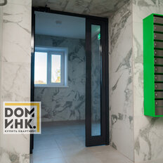 Квартира 38,5 м², 1-комнатная - изображение 3
