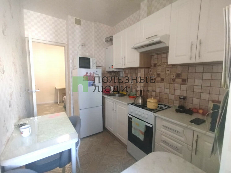 90 м², квартира-студия 10 000 000 ₽ - изображение 47