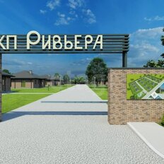 дом + 8 соток, участок - изображение 1