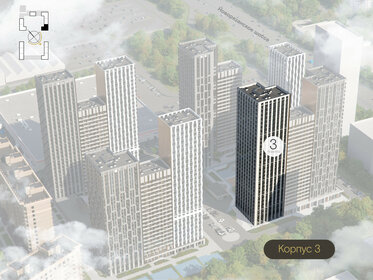 Квартира 76,6 м², 3-комнатная - изображение 2