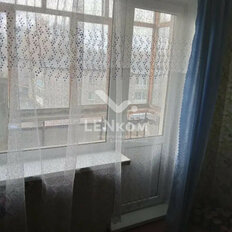 Квартира 45,7 м², 2-комнатная - изображение 4