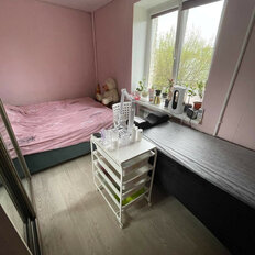 Квартира 52,4 м², 3-комнатная - изображение 2
