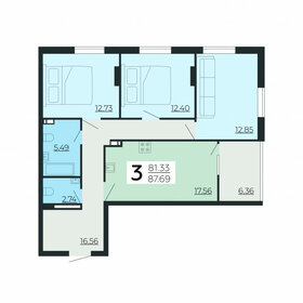 Квартира 87,7 м², 3-комнатная - изображение 1