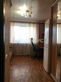 Комната, Суконная слобода