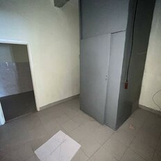 64 м², помещение свободного назначения - изображение 1