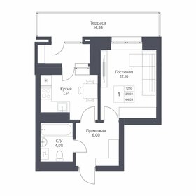 Квартира 44 м², 1-комнатная - изображение 1