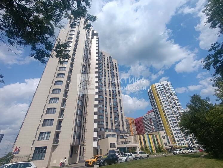 52,3 м², 2-комнатная квартира 20 000 000 ₽ - изображение 1
