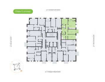 Квартира 94,2 м², 3-комнатная - изображение 2