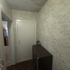 Квартира 30,3 м², 1-комнатная - изображение 2