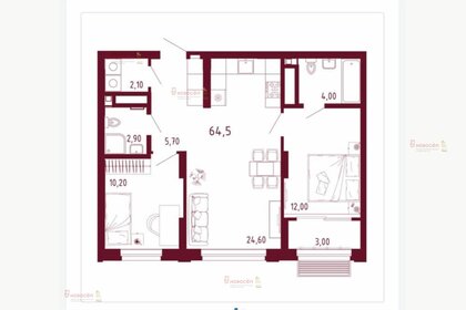 Квартира 61,8 м², 2-комнатная - изображение 1
