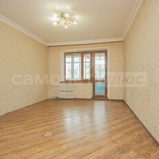 Квартира 53,5 м², 2-комнатная - изображение 1