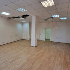 212,4 м², офис - изображение 2