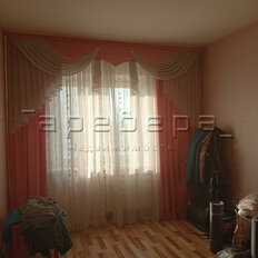 Квартира 85 м², 3-комнатная - изображение 5