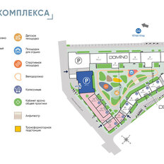 Квартира 62,1 м², 2-комнатная - изображение 3